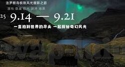 91麻豆精品91久-