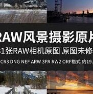 av麻豆片-AV麻豆片，成年世界的一个视角