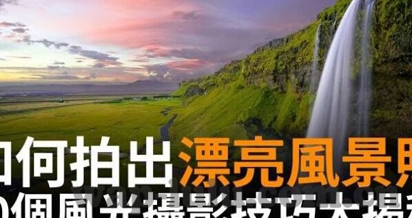 大象传媒 米欧-探索大象传媒与米欧的创意融合，构建文化桥梁的独特力量