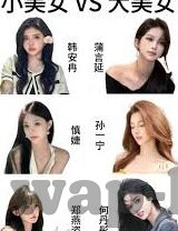 国产麻豆剧传媒精品-国产麻豆剧传媒的影视之花——精品创作的艺术魅力与时代价值