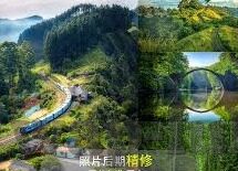 久久一区二区三区四区-探索区域发展的新篇章，久久一区、二区、三区、四区的独特魅力