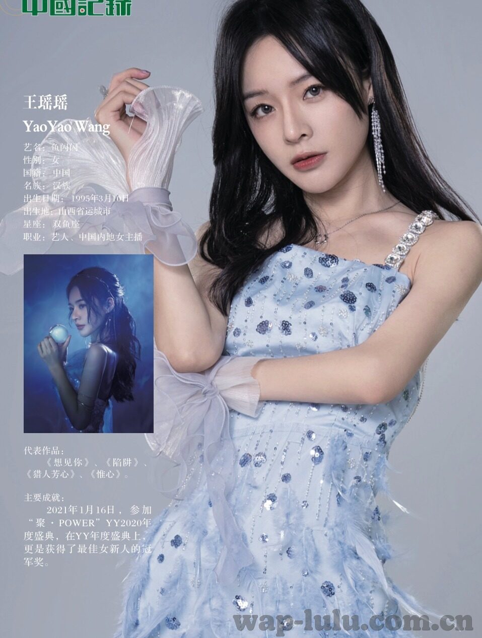 《麻豆天美果冻传媒》全集-麻豆天美果冻传媒，探索成人娱乐的多元视角与文化现象