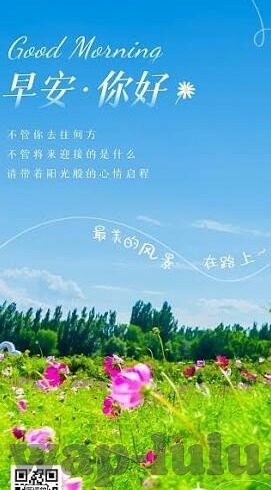 日韩精品一区二区-日韩文化一瞥，品味一区二区的独特魅力