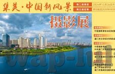 糖心vlog精品-镜头下的甜蜜日常 —— 探索糖心Vlog精品的魅力
