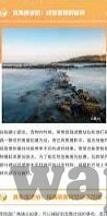 糖心vlog在线资源-糖心Vlog，探寻在线资源的无限魅力