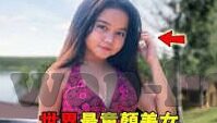 中文乱码免费一区二区三区-探索网络内容分类的理性视角，中文资源区域的差异化分析